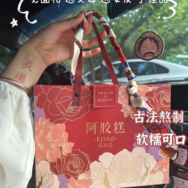 送长辈的实用礼物礼品见家长父母送礼老年人中秋节礼盒高档领导