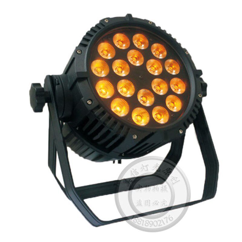 LED18颗四合一防水帕灯4合1室外舞台染色灯 铸铝加厚防水机箱