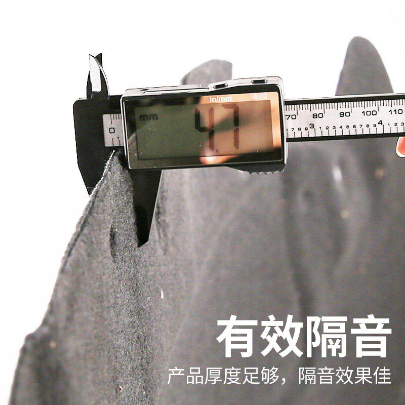 适配东风标致308机盖隔音棉引擎隔热棉 引擎盖隔音棉保温棉垫子