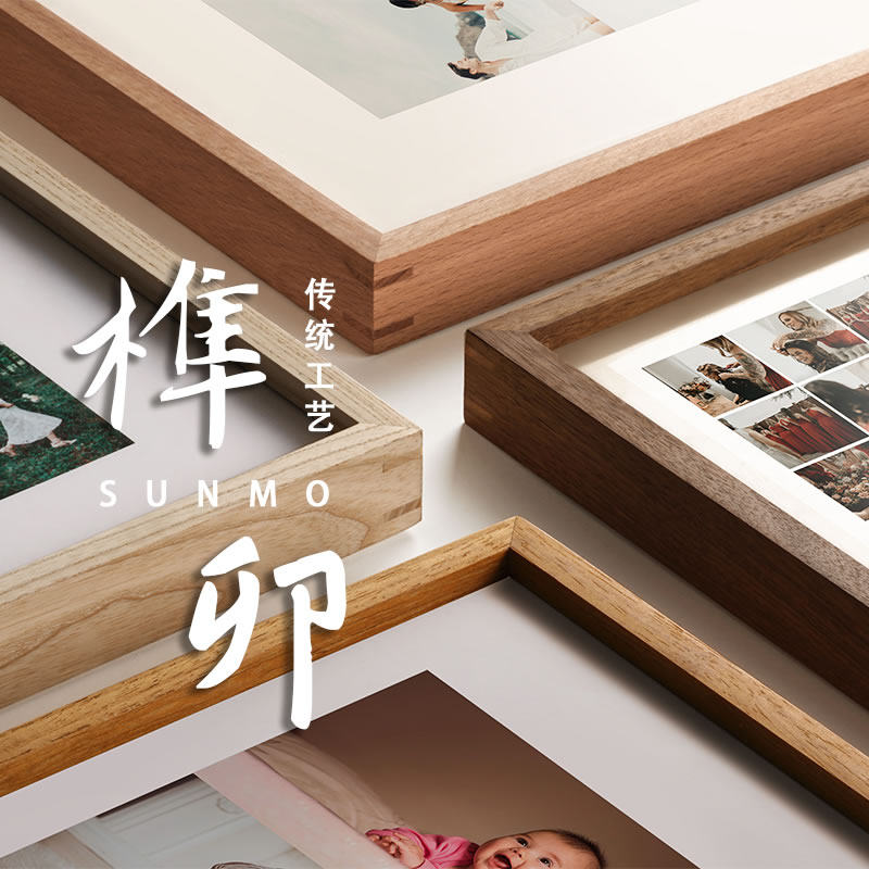 照片墙宝宝百睡图洗照片打印做拼接相框定制周岁成长纪念挂墙相片