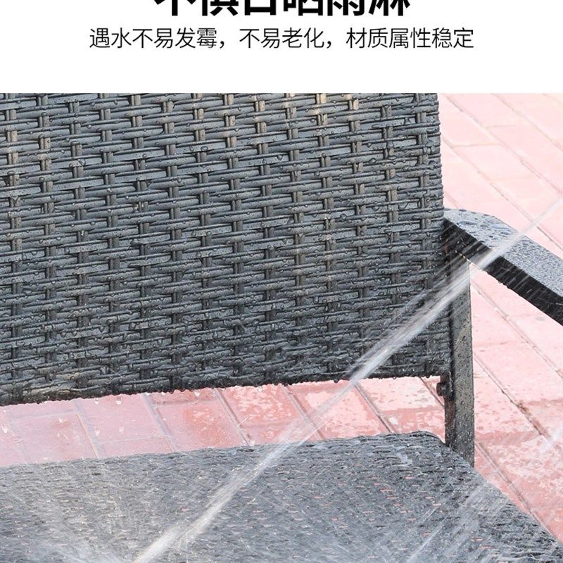 户外沙发藤编庭院花园家具藤椅防水防晒休闲室外茶几组合阳台