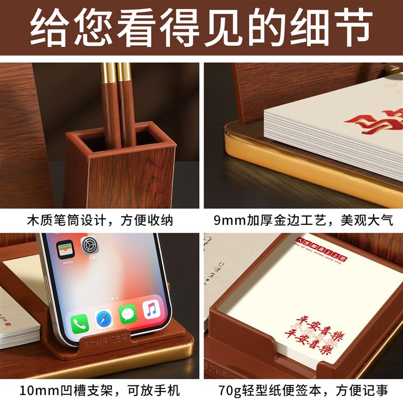 周历定制2026年新款创意桌面台历摆件木质带笔筒商务记事计划本礼图片