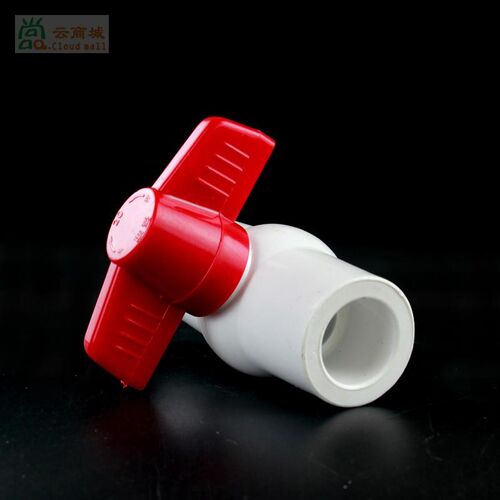 联塑PVC-U管阀门开关 20 25 32球阀 4分 6分 1寸pvc管给水管配件