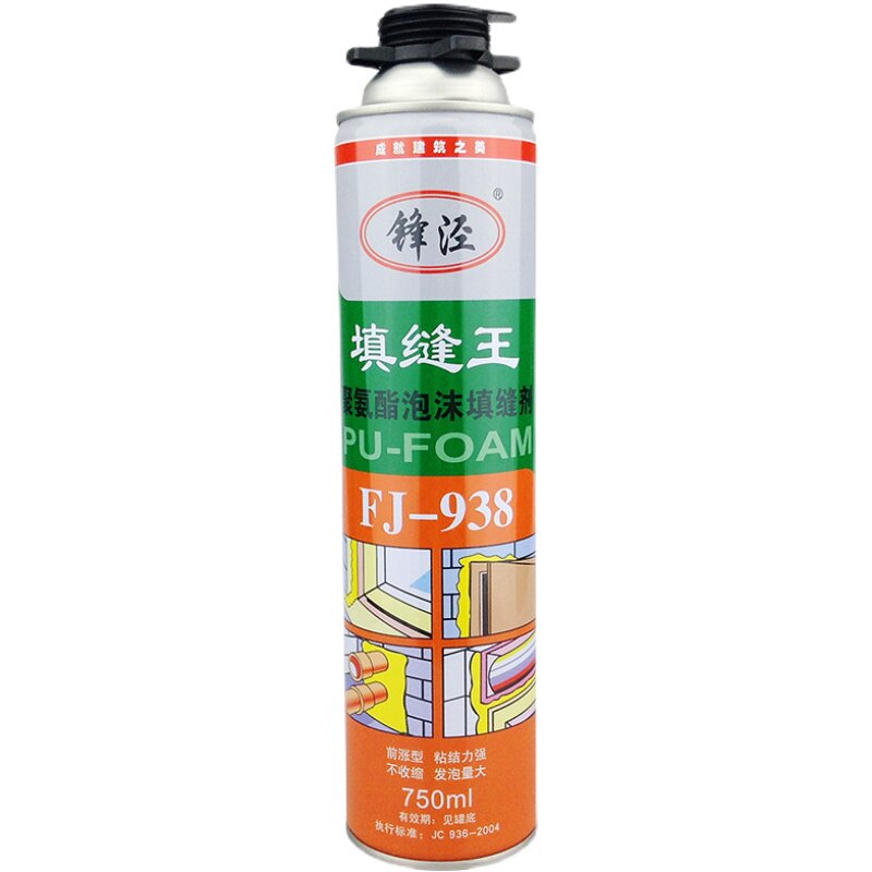 发泡剂填缝剂门窗聚氨酯泡沫填充膨胀发泡胶造景密封胶堵漏保温胶