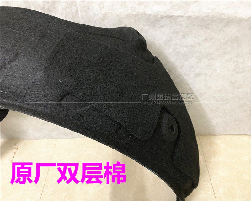 适用起亚K5后轮叶子板内衬后轮内衬棉后挡泥板K5塑胶后轮胎上护板