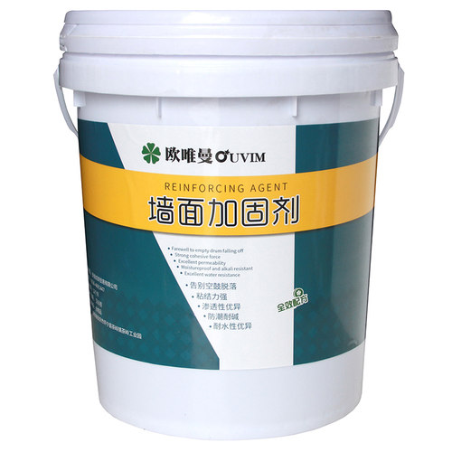 欧唯曼基层墙固界面剂毛坯房内墙水泥墙面漆强固墙面胶外墙加固剂