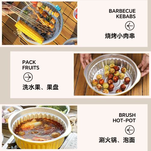 一次性烧烤炉子家用户外野餐锡纸锅碳烤炉小型便携式烤肉串烧烤架