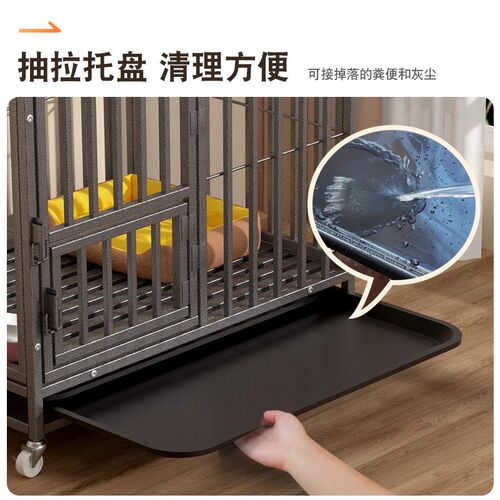 狗笼子小型中型犬抗咬加粗专用室内带厕所托盘泰迪柯基兔子笼围栏