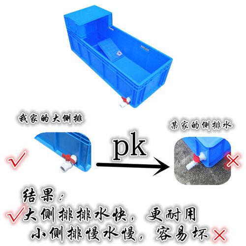 养龟箱塑料乌龟缸家用特大长方形中型带晒台水陆龟窝全新料周转箱