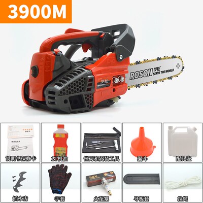 罗松2500/3900M小油锯单手油锯锯毛竹锯小链条迷你小型油锯