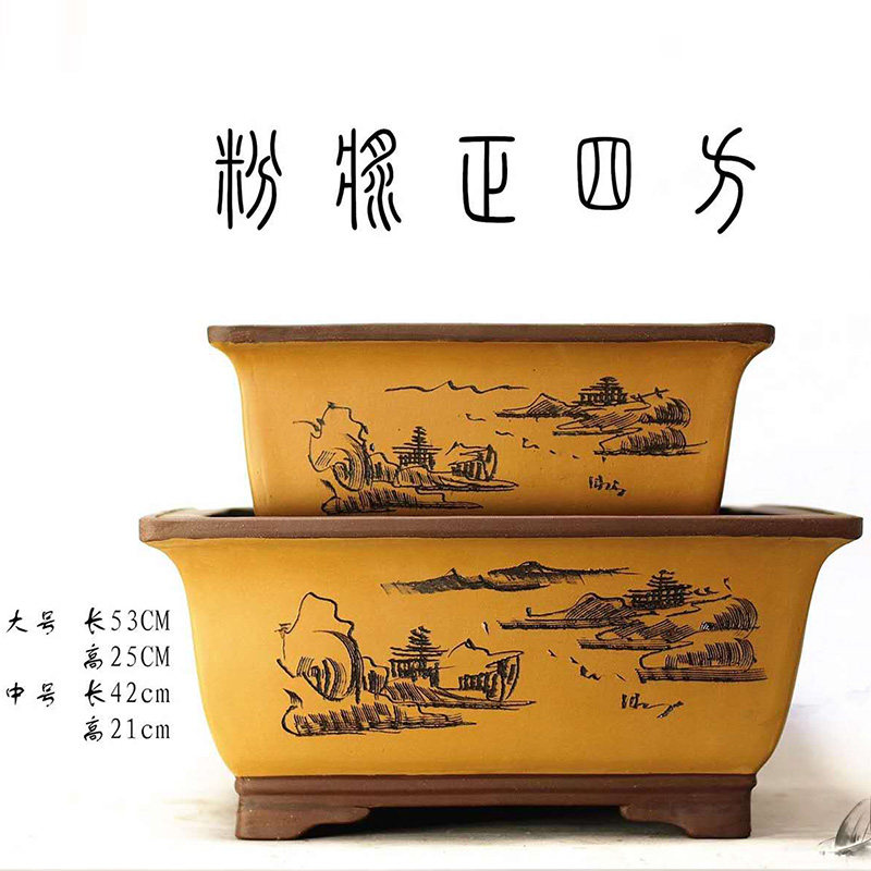 特大号紫砂四方形花盆陶瓷高档落地盆景阳台种菜果树铁树幸福树盆