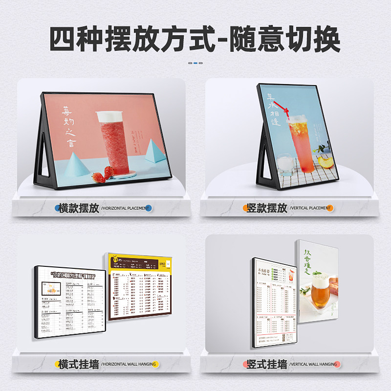 A4亚克力立式台卡架展示牌立牌定制制作A5塑料a3台签透明广告菜单