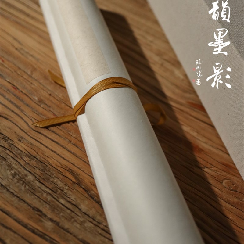 水韵墨影 空白宣纸挂轴中式复古禅意立轴茶室书房大留白卷轴三个