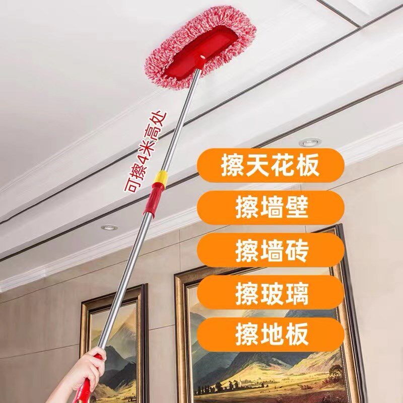 打扫天花板灰尘神器清洁鸡毛掸子可伸缩扫把家用大扫除搞卫生工具