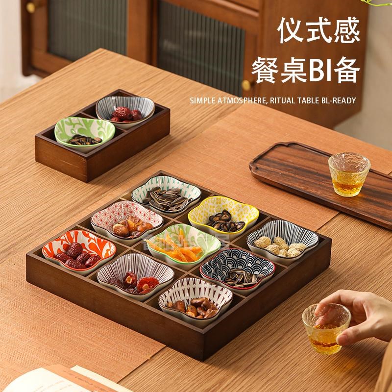 胡桃竹木九宫格托盘火锅拼盘配菜盘烧烤盘子围炉创意酱料干果盘子
