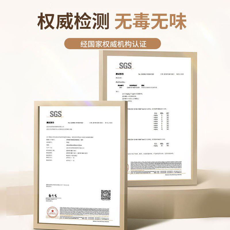 加厚踢脚线自粘地脚线贴纸防水防潮墙边贴条墙角线遮丑装饰墙贴