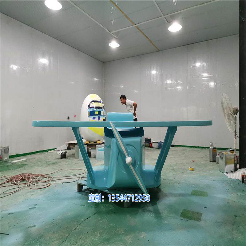 玻璃钢直升机造型雕塑园林景观摆件游乐园滑梯模型玻璃纤维飞机