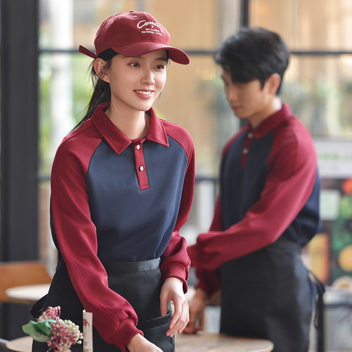 餐饮卫衣工作服定制logo奶茶火锅烧烤饭店超市服务员工装长袖秋冬