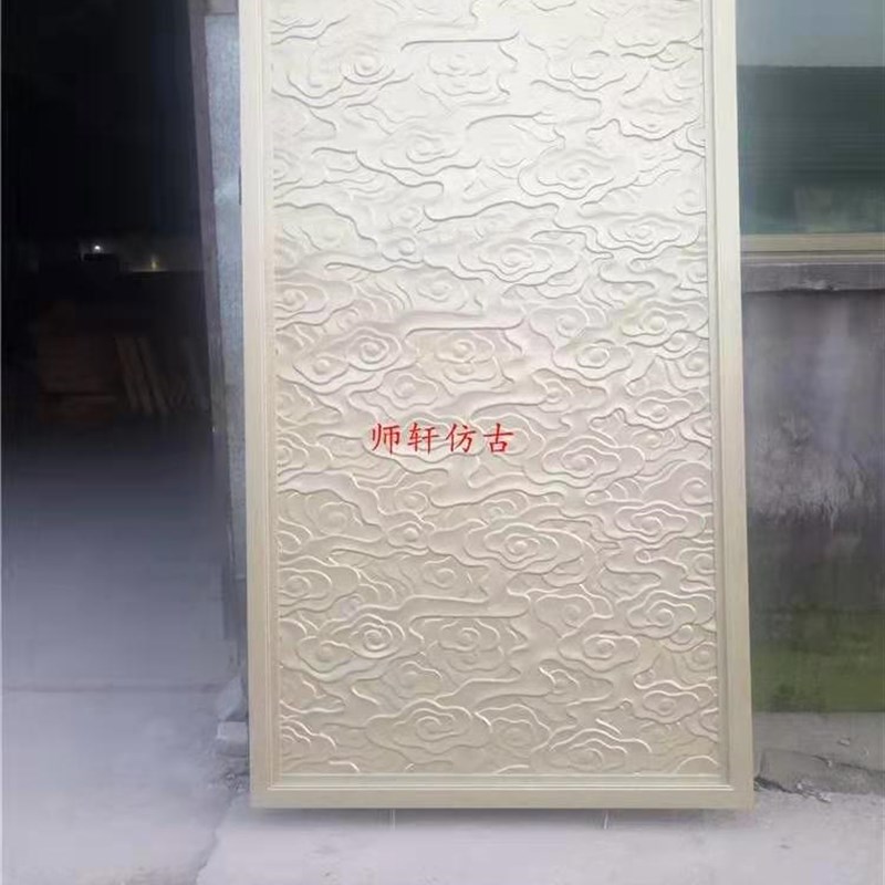 东阳木雕实木镂空祥云雕花板玄关隔断屏风寺庙茶馆装修开放漆定制
