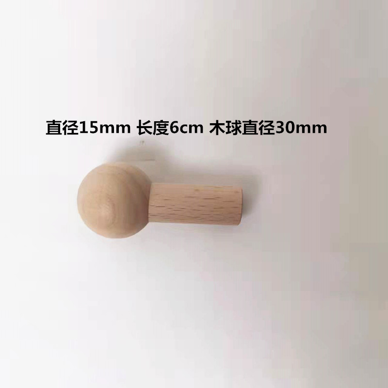 实木洞洞层板架 松木火柴棒层板 可定制洞洞板配件 北欧风置物架图片