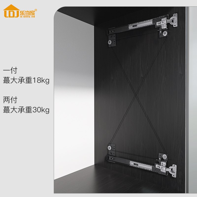 乐当家隐藏抽拉回旋门轨道衣柜橱柜口袋蝴蝶门插入式折叠伸缩滑轨
