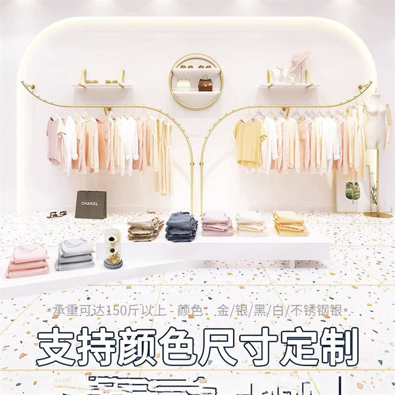 服装店展示架上墙壁挂式女装店墙上挂衣服杆子童装挂衣架陈列货架