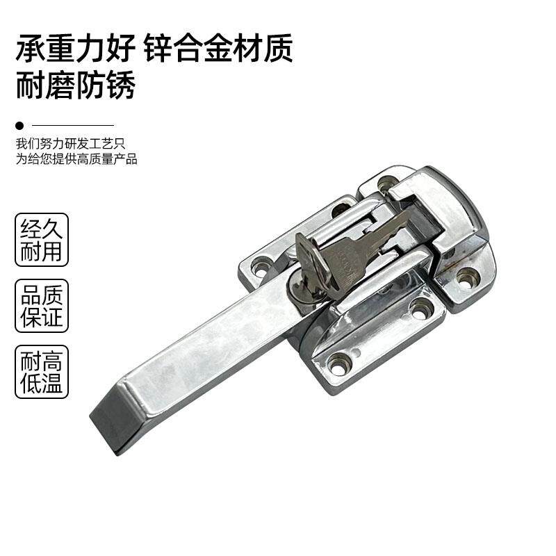 1-093-3W工业门锁压缩式拉手冷柜烤箱试验箱冷库把手迫紧门把手锁