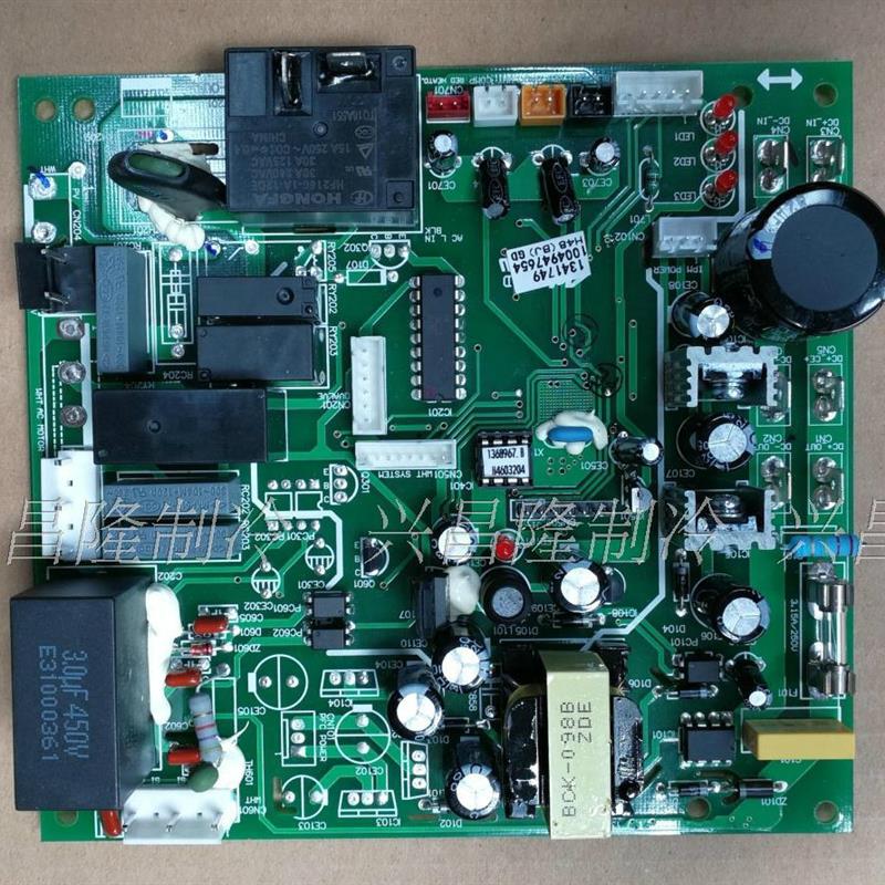 海信空调外机板 1341749 控制板 KFR-50W/08FZBPC 全新1330562.J