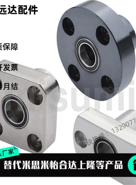 BGRCB BGRC BARC SBARC SBGRC6804 6904 6004ZZ V DD-30 35 40 50
