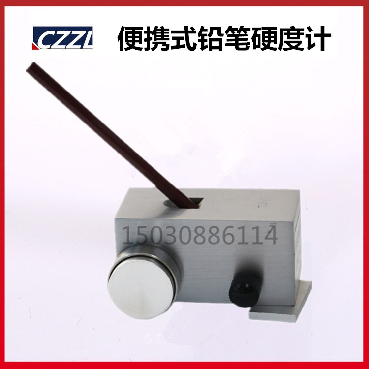 便携式铅笔法硬度计QHQ-A型铅笔硬度测量仪 用于测定漆膜硬度筑龙
