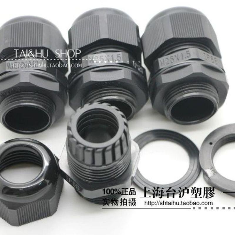 AG-12/12L/16/16S/20/20S/25/25S/32/40/50/63L KSS电缆固定接头