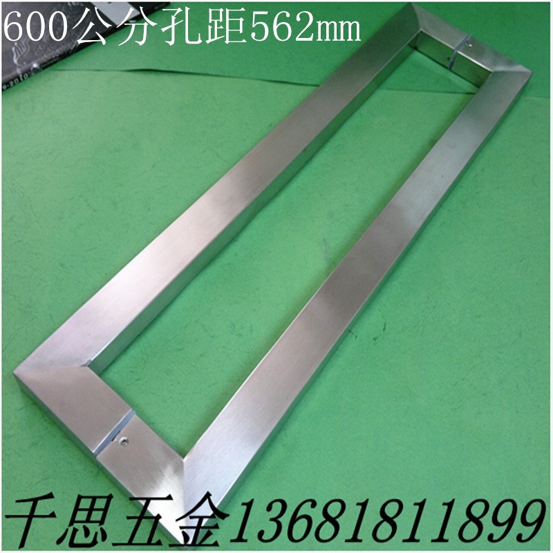 方管304不锈钢玻璃门拉手木门扶手门把手豪华大拉手600