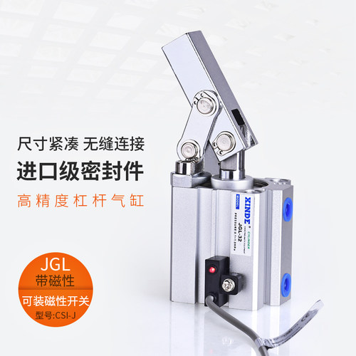 JGL25\32\40\50\63杠杆气缸CALC夹紧摇臂气缸JGL空压夹具气缸T5RK