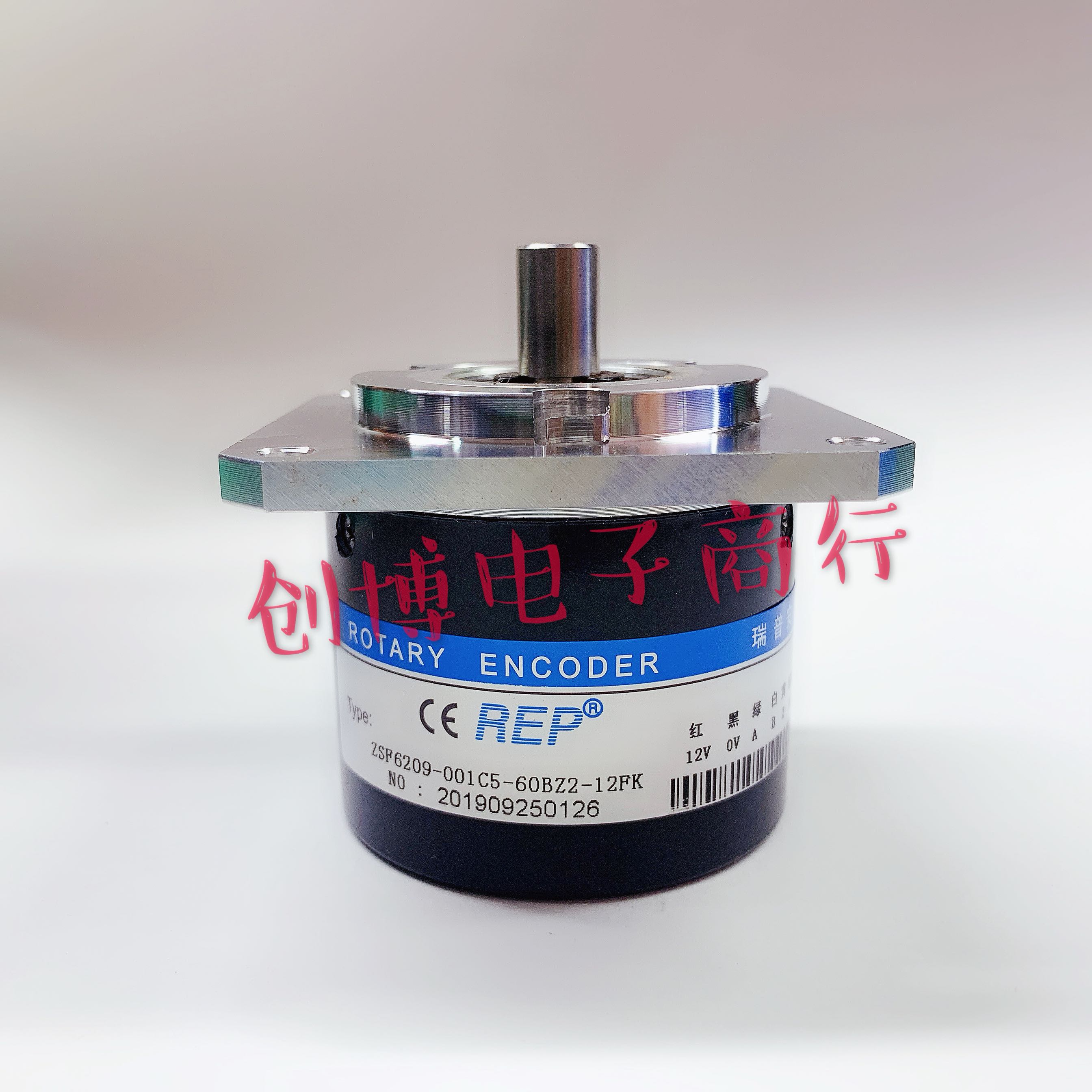 ZSF6209-001C5-60BZ2-12F(K)切纸机光电编码器120BZ2 50BZ2