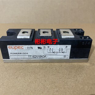 eupec TT162N14KOF TT162N16KOF 1690-012原装进口拆机可控硅模块