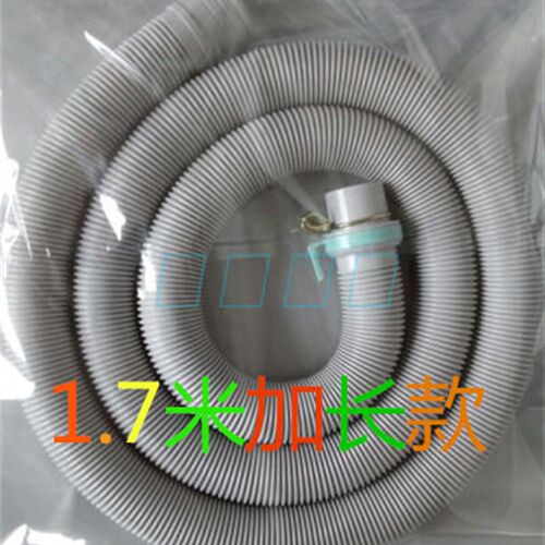 三洋SANYO/帝度DIQUA荣事达洗衣机排水管全自动XQB/XQG加长下水管