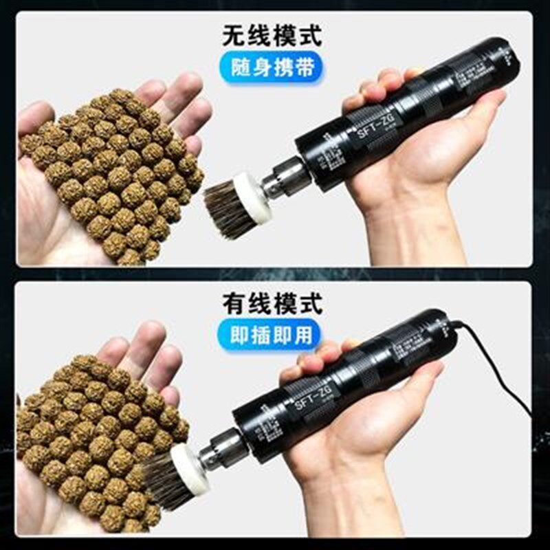 .充电便携式电动文玩刷金刚菩提核桃清理盘珠机包浆刷串神器抛光/