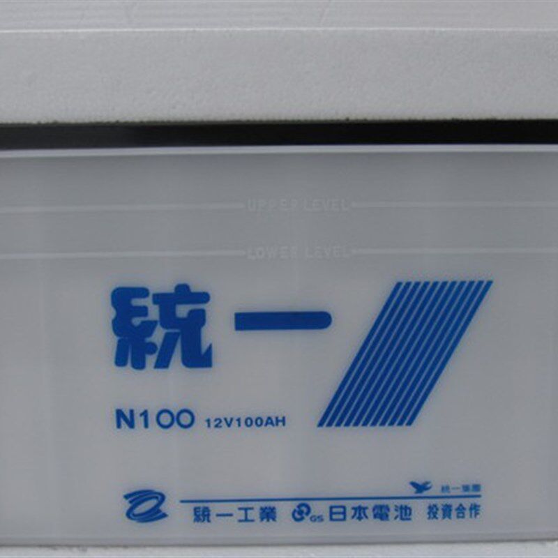 现货GS统一N100 95E41R 12V100AH汽车/发电机/起重机/船舶用电池