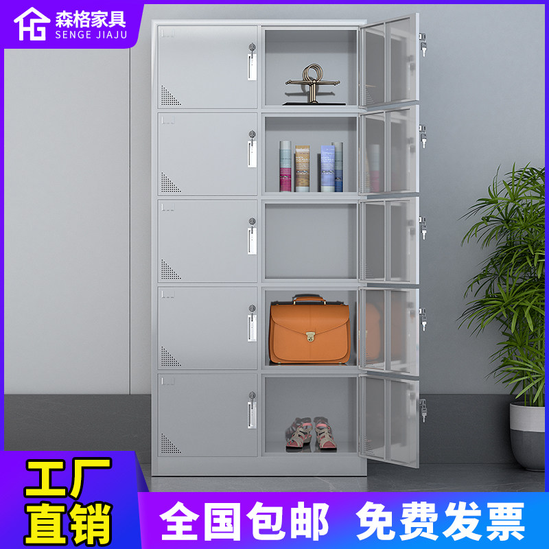 304不锈钢十门更衣柜员工学生宿舍柜10门储物柜换衣柜存放收纳柜