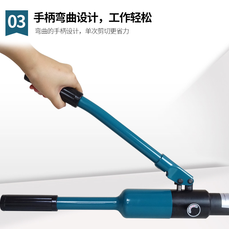 整体式液压电缆剪剪线钳 cpc-50/75/85/95断线钳手动剪电缆线钳子