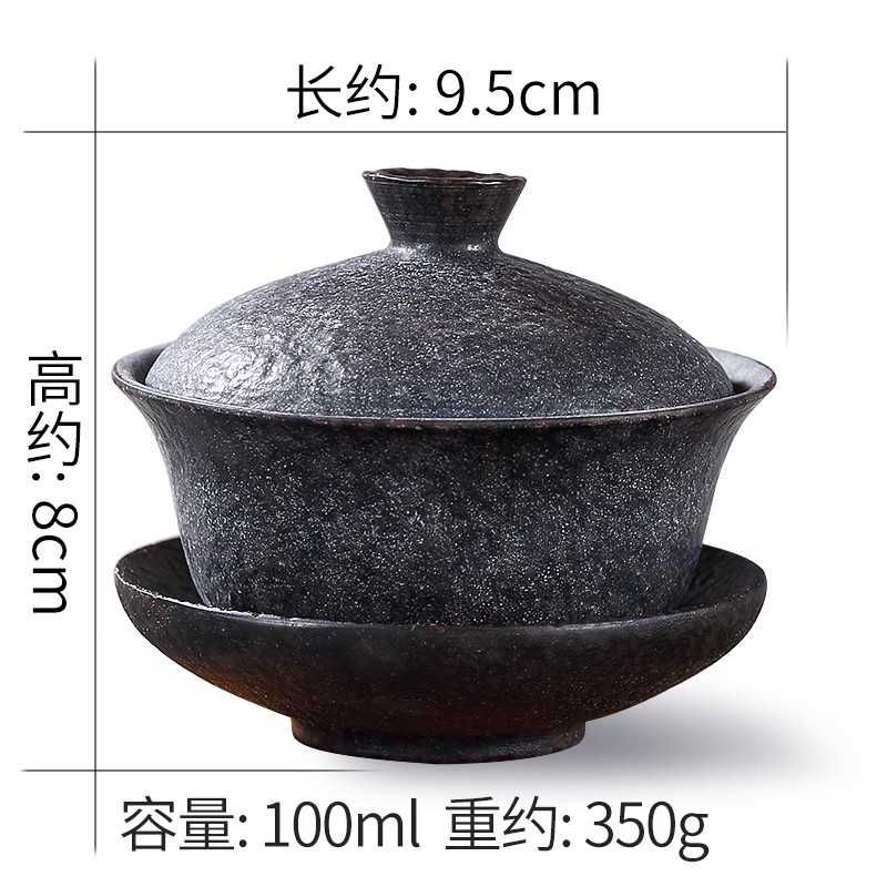陶立方 冰啧岩三才盖碗石头天然手工茶杯商务组合包装礼盒茶具
