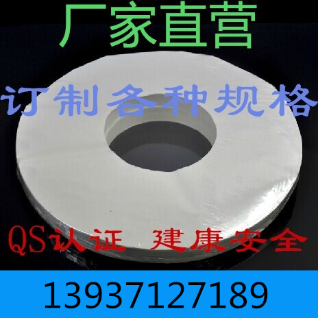 加厚500张环形烤盘纸烤肉纸烤涮一体锅宝塔锅垫盘纸吸油纸可定制