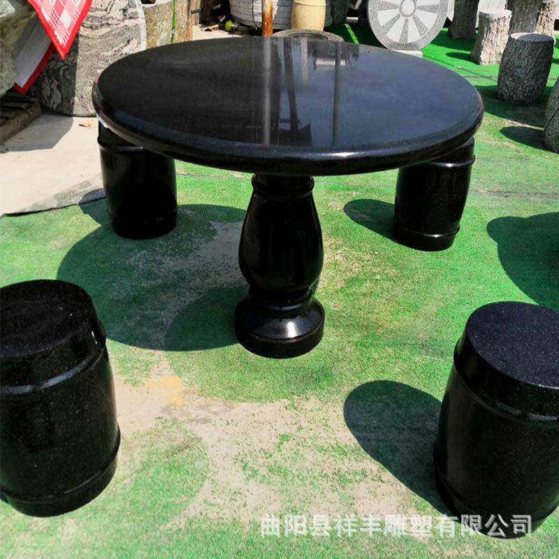 厂家定制大理石圆形桌椅子石桌石凳别墅家用户外庭院仿古桌椅摆件