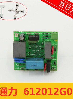 通力电梯配件V3F16ES变频器A3板KM612012G01 KM612018H02原装现货