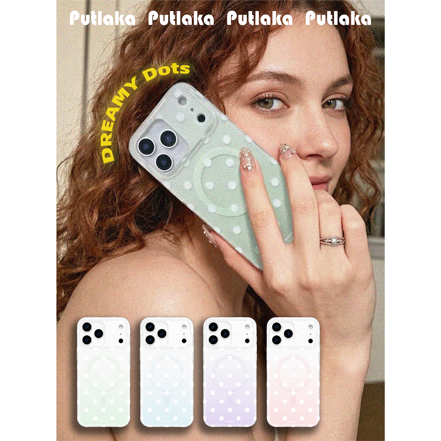 PUTLAKA渐变波点系列磁吸手机壳