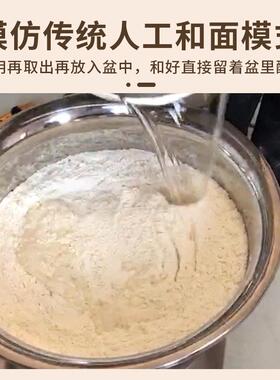 倍热30斯和面机商用揉面机全发自动加恒温和面酵一体奥搅面机醒面