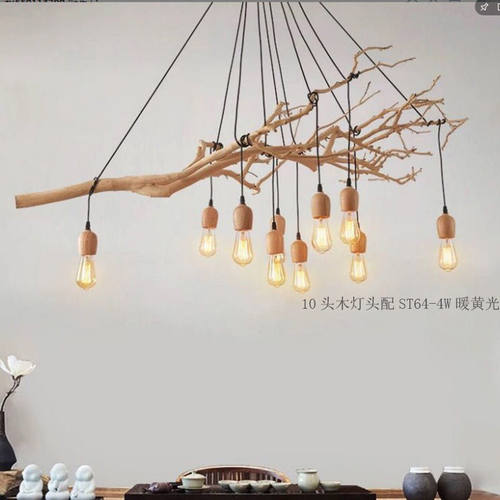 天然造景干树枝手工去皮茶室餐厅民宿服装店阳光房客厅阳台真树枝