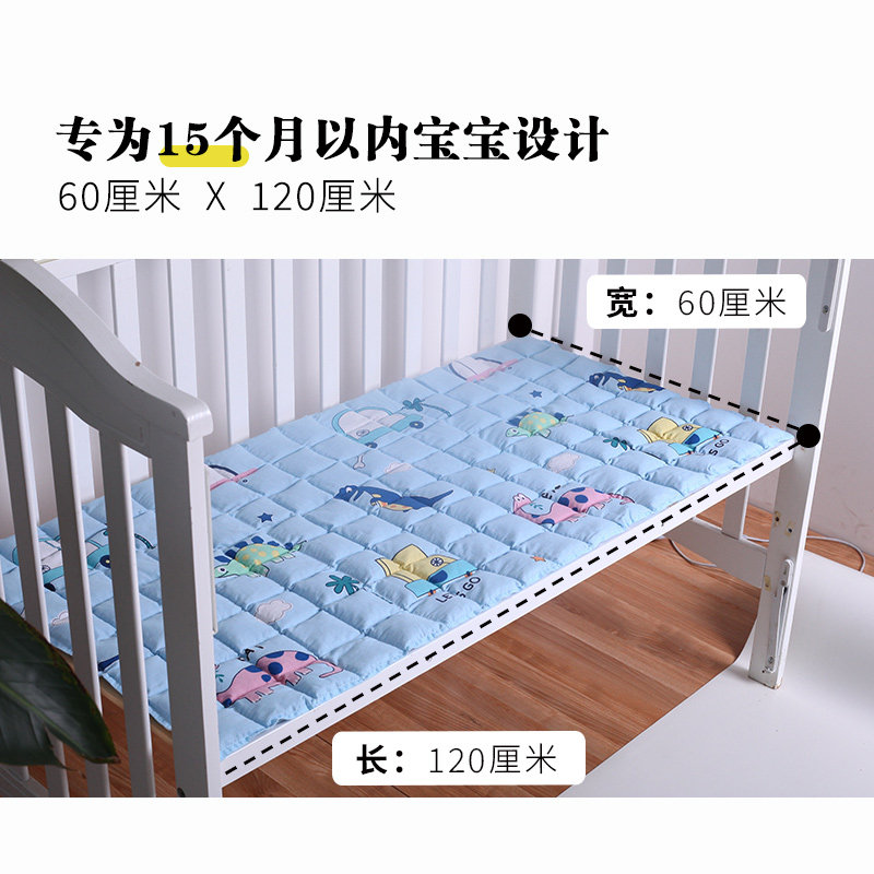 荞麦皮褥子婴儿新生儿床褥苦荞夏子床垫幼儿园儿童床凉席夏季午睡