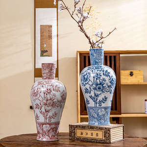 陶瓷落地花瓶家居装饰摆件中式培高温可客厅现代中式水简约插花