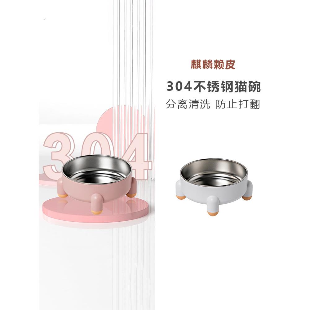 猫碗猫食盆宠物碗狗盆防打翻不锈钢猫咪水粮碗保护颈椎吃饭慢食碗
